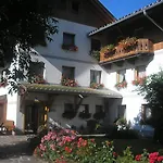 Gasthof Fritz Sagmeister